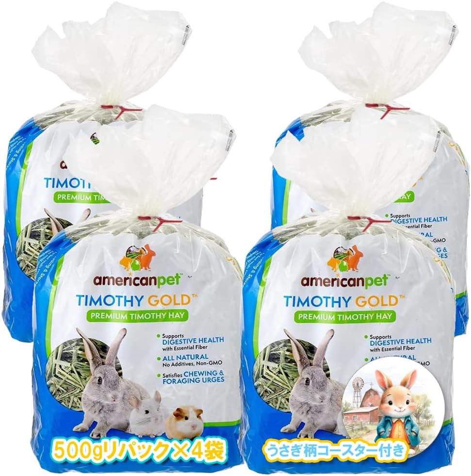 iromikke リキッドアイライナー ホワイト/ブラック01イロミッケ黒北川